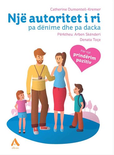 Nje Autoritet I Ri Pa Denime Dhe Pa Dacka