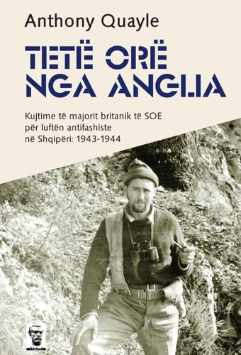 Tete Ore Nga Anglia