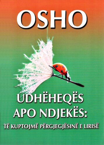 Udheheqes Apo Ndjekes