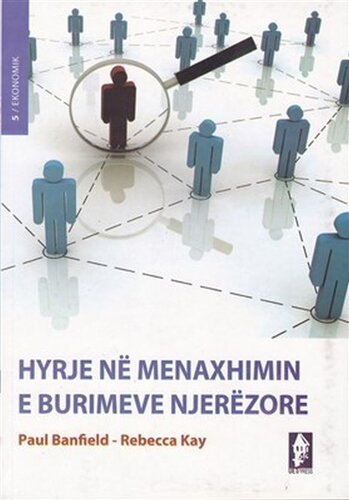 Hyrje Ne Menaxhimin E Burimeve Njerezore