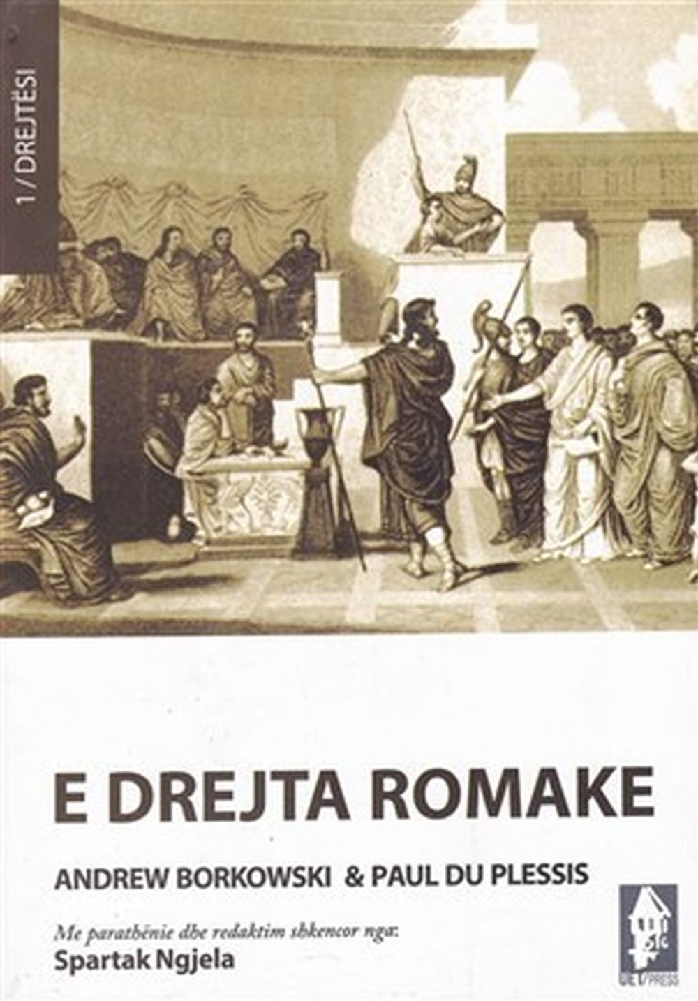 E Drejta Romake