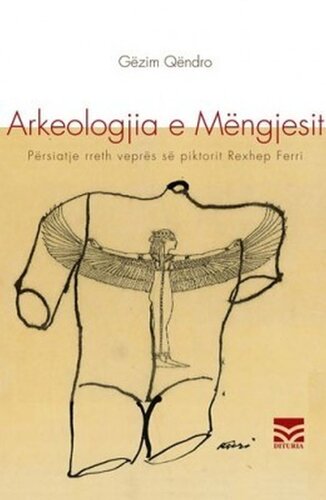Arkeologjia E Mengjesit