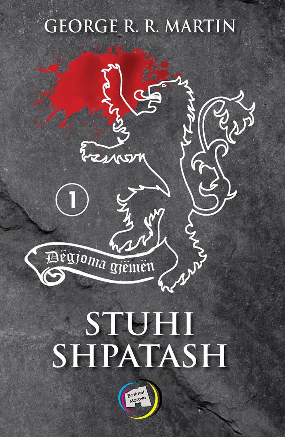 Stuhi Shpatash 1