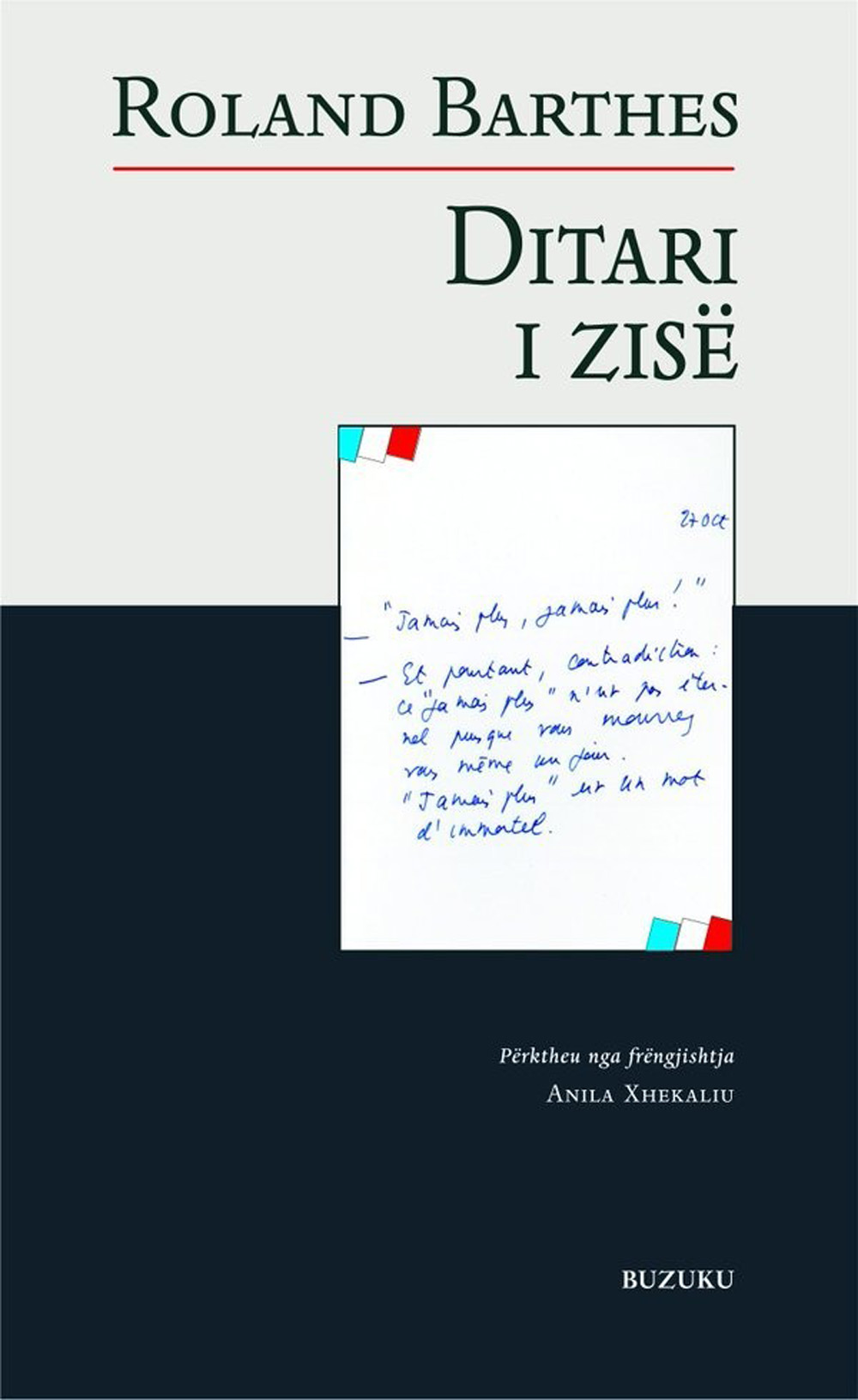 Ditari I  Zise