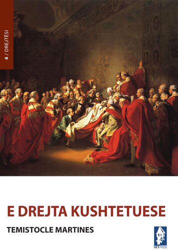 E Drejta Kushtetuese