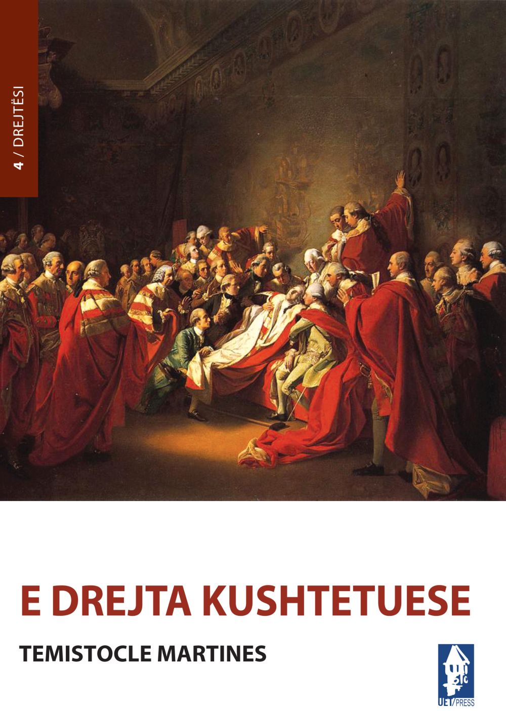 E Drejta Kushtetuese