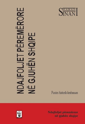 Ndajfoljet Peremerore Ne Gjuhen Shqipe