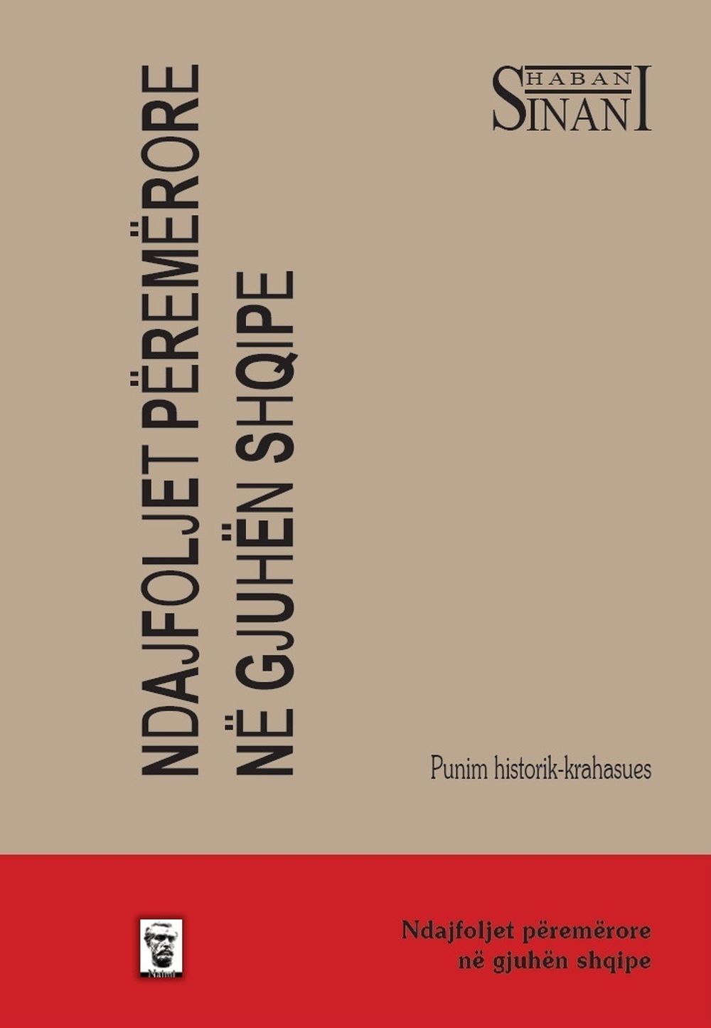 Ndajfoljet Peremerore Ne Gjuhen Shqipe