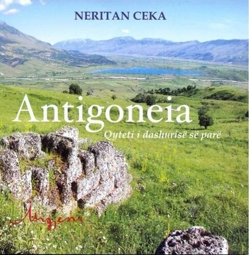 Antigoneia