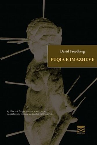 Fuqia E Imazheve
