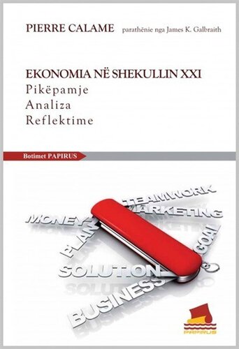 Ekonomia Ne Shekullin  Xxi