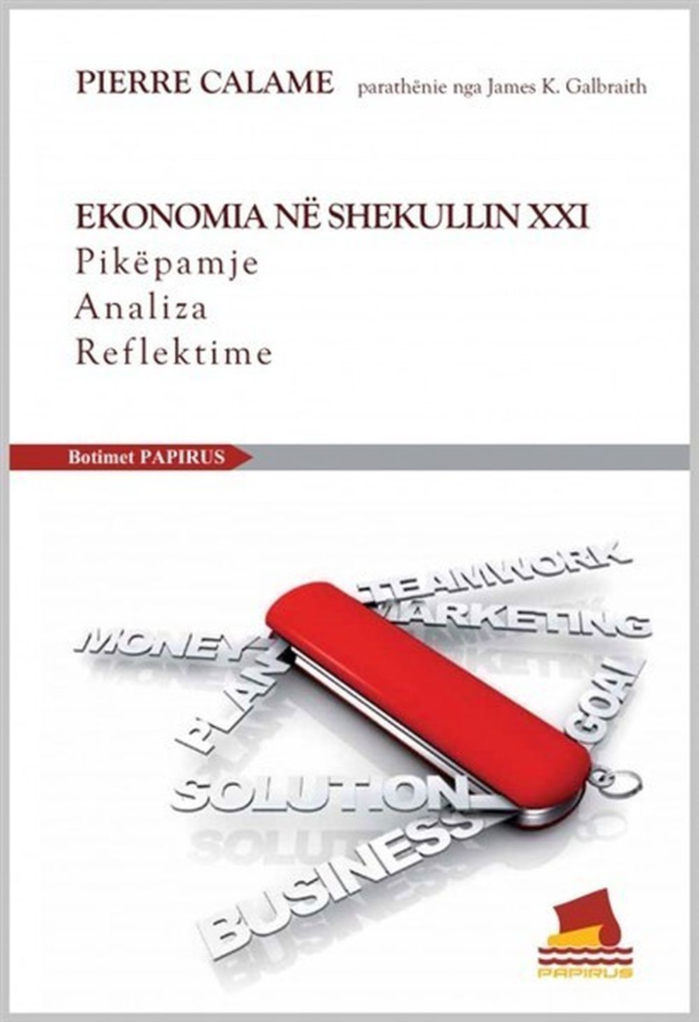 Ekonomia Ne Shekullin  Xxi