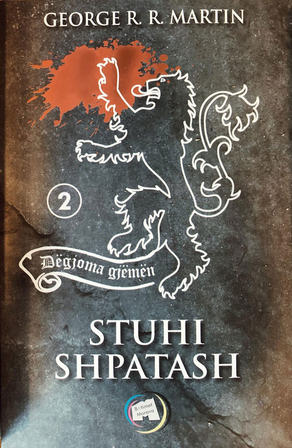 Stuhi Shpatash 2