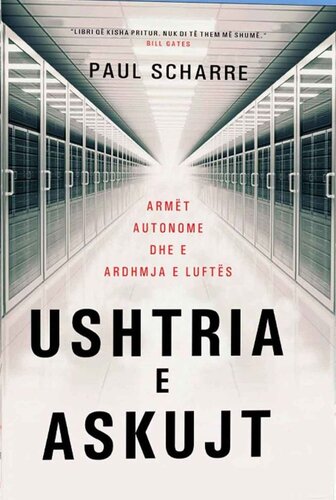 Ushtria E Askujt
