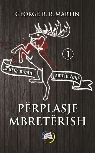 Perplasje Mbreterish 1