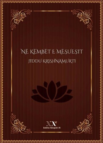 Ne Kembet E Mesuesit