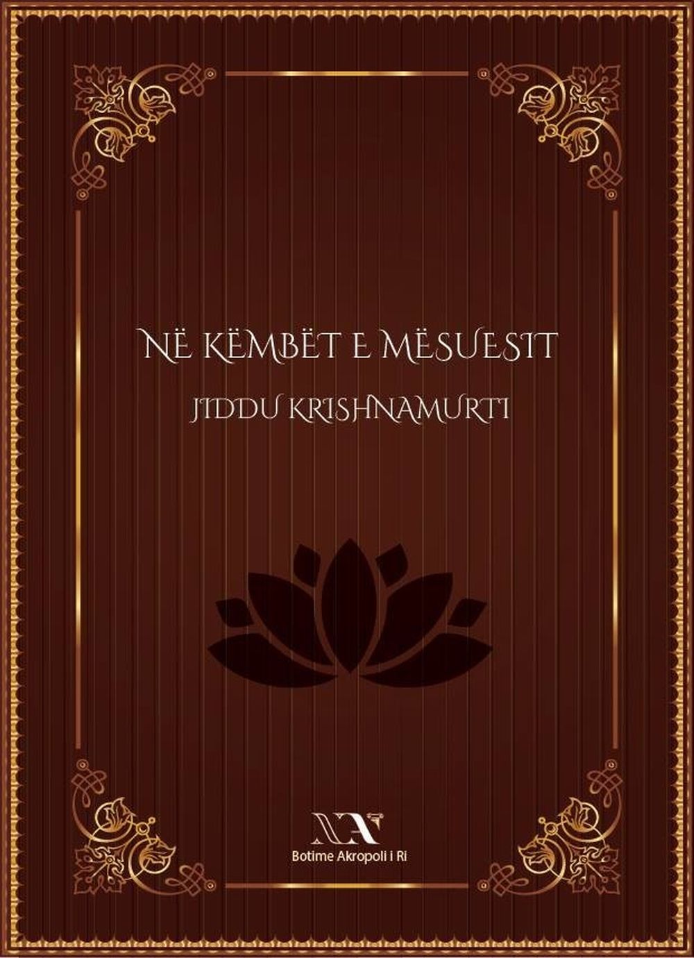 Ne Kembet E Mesuesit