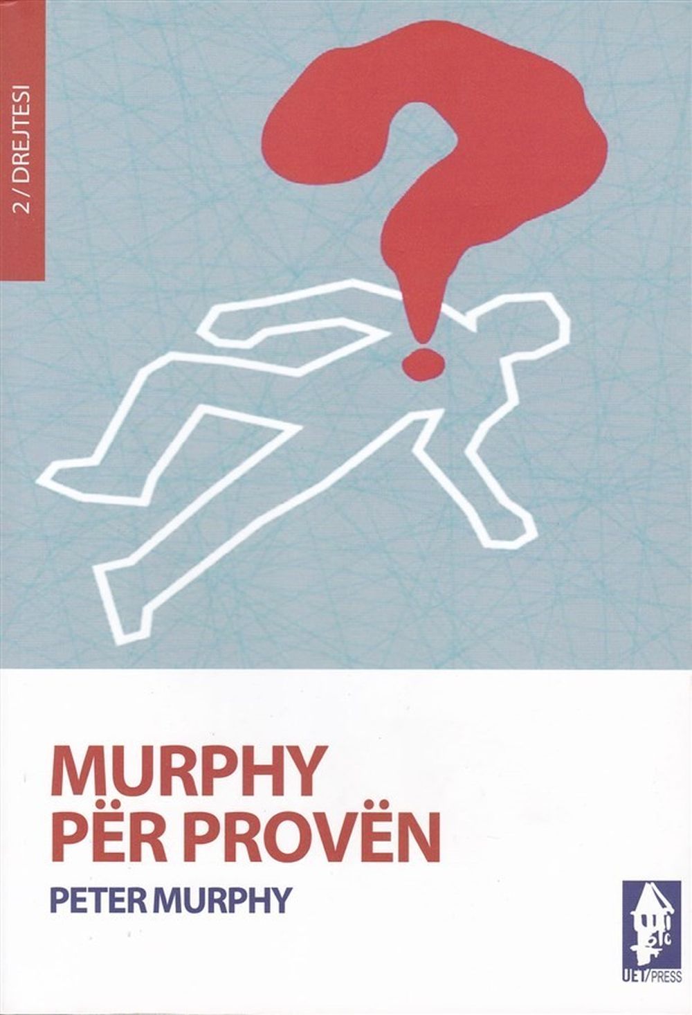 Murphy Per Proven