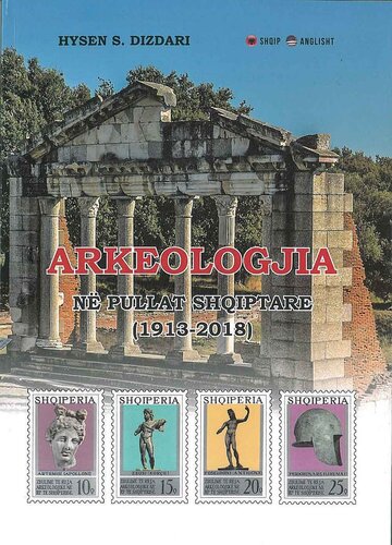 Arkeologjia Ne Pullat Shqiptare ShqiP-Ang
