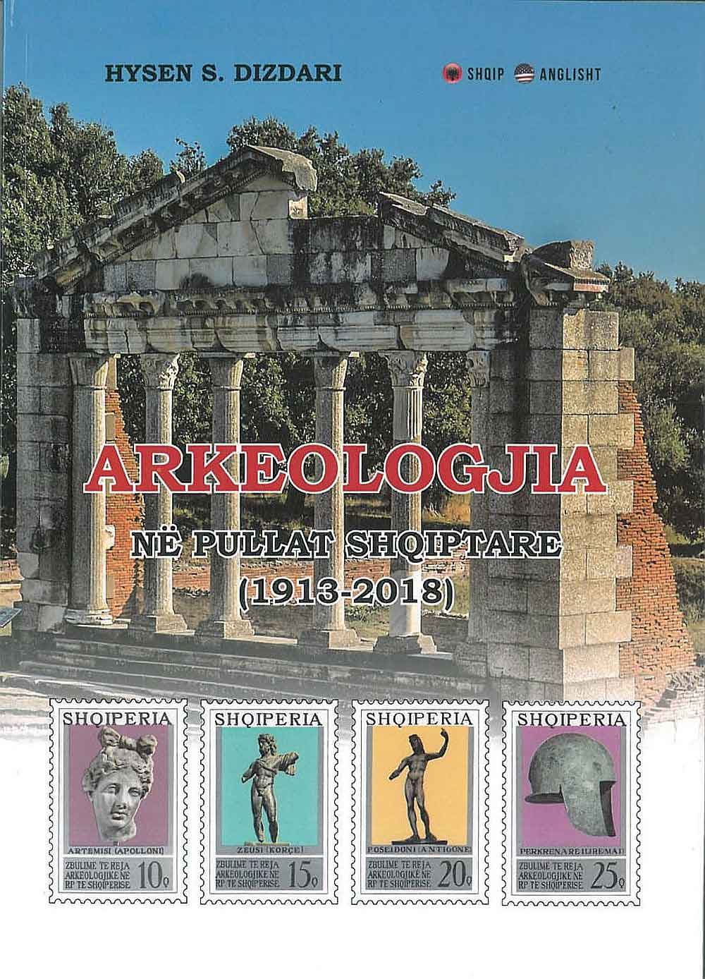 Arkeologjia Ne Pullat Shqiptare ShqiP-Ang