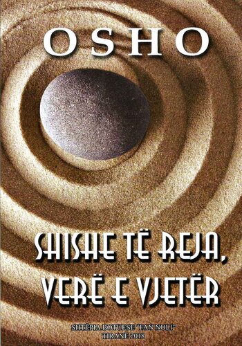 Shishe Te Reja Vere E Vjeter