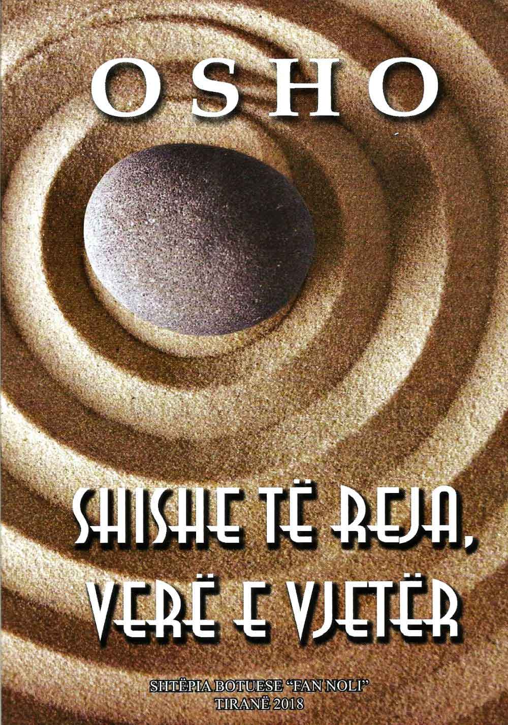 Shishe Te Reja Vere E Vjeter