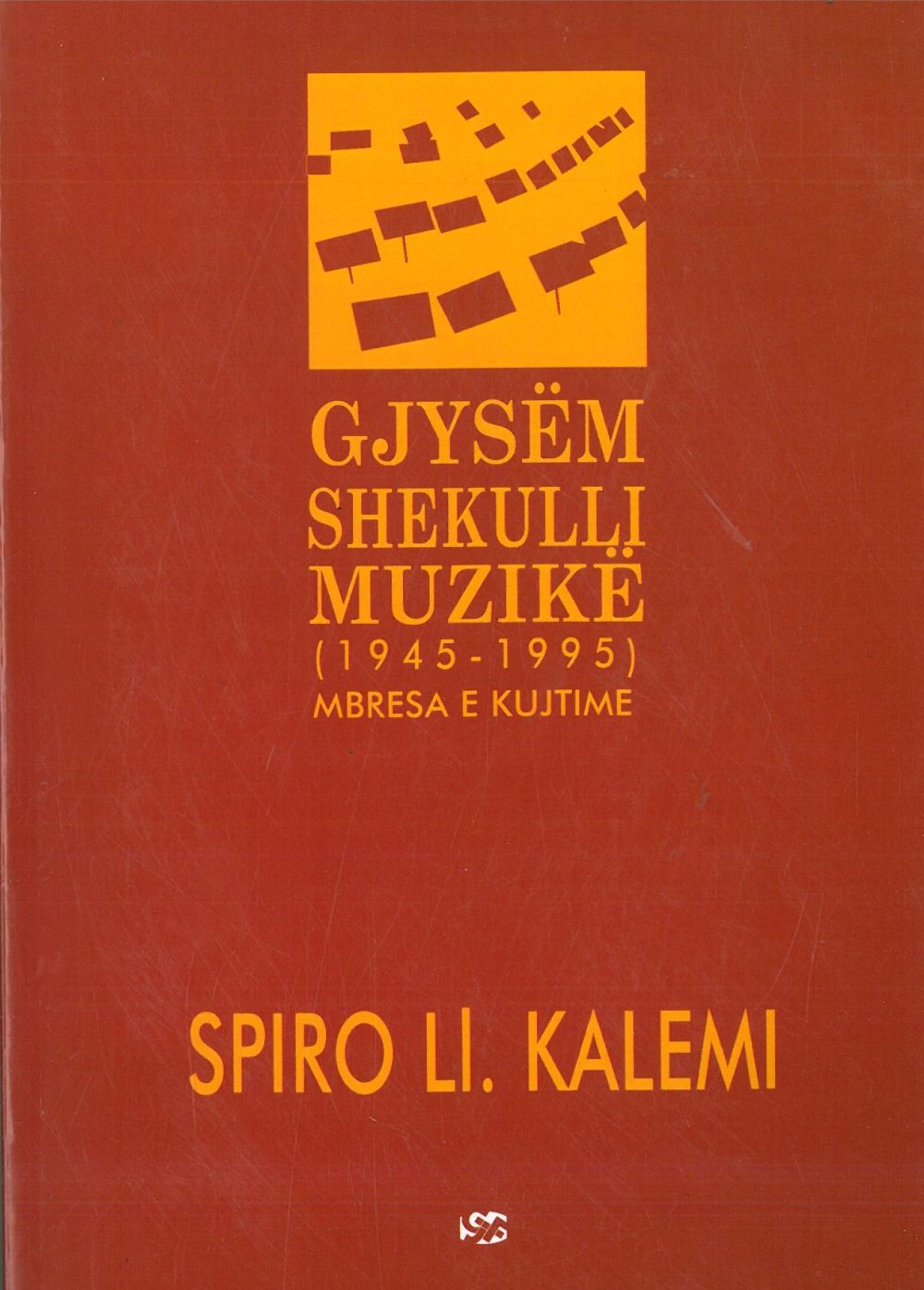 Gjysem Shekulli Muzike 1945-1995