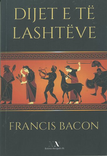 Dijet E Te Lashteve