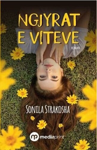 Ngjyrat e E Viteve