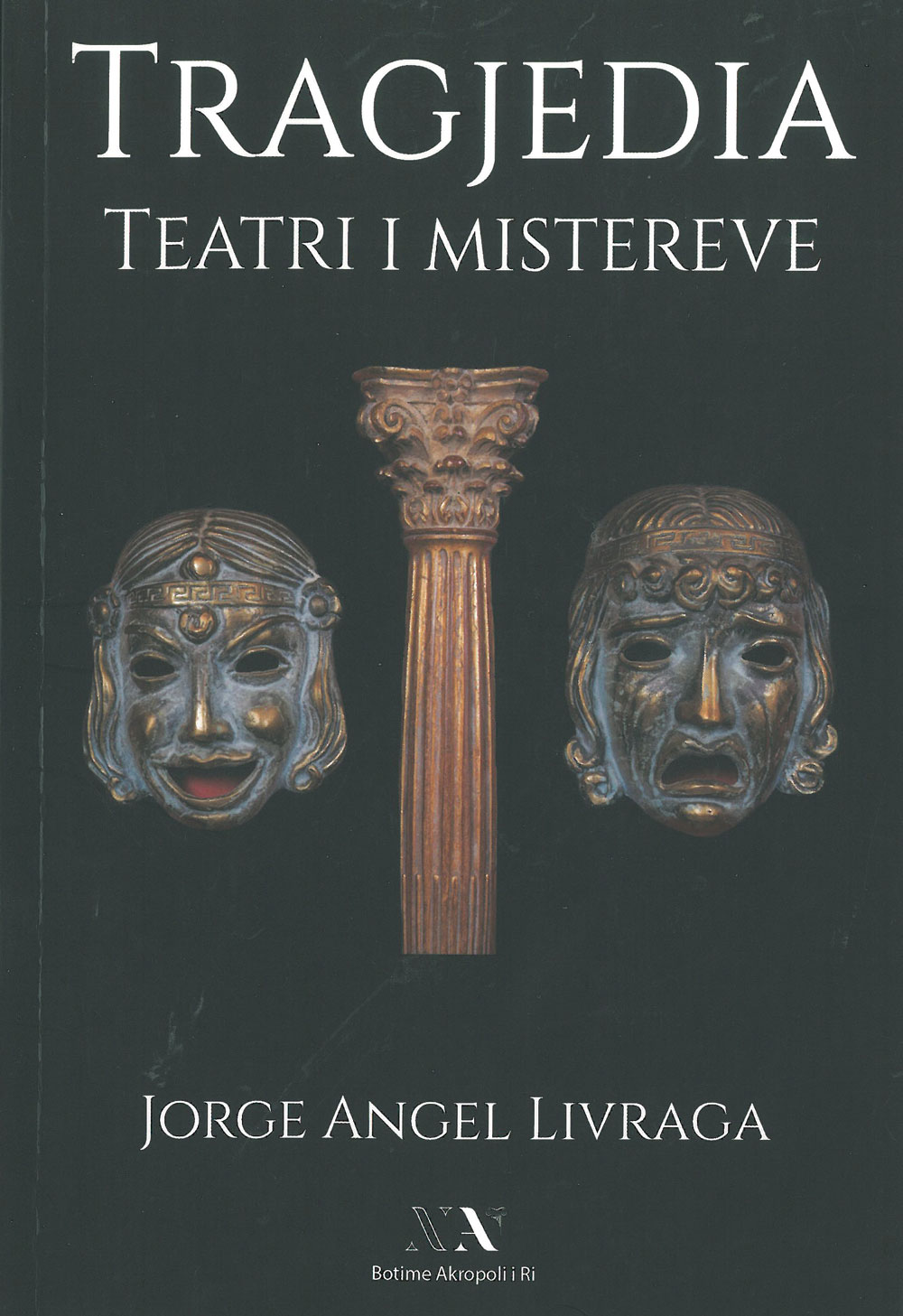 Tragjedia