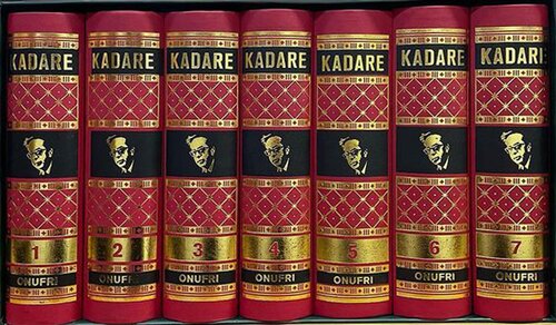 Vepra E Plote "kadare" Ne 7 Vellime