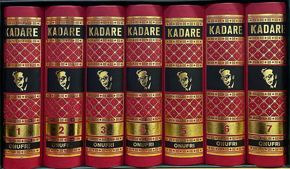 Vepra E Plote "kadare" Ne 7 Vellime