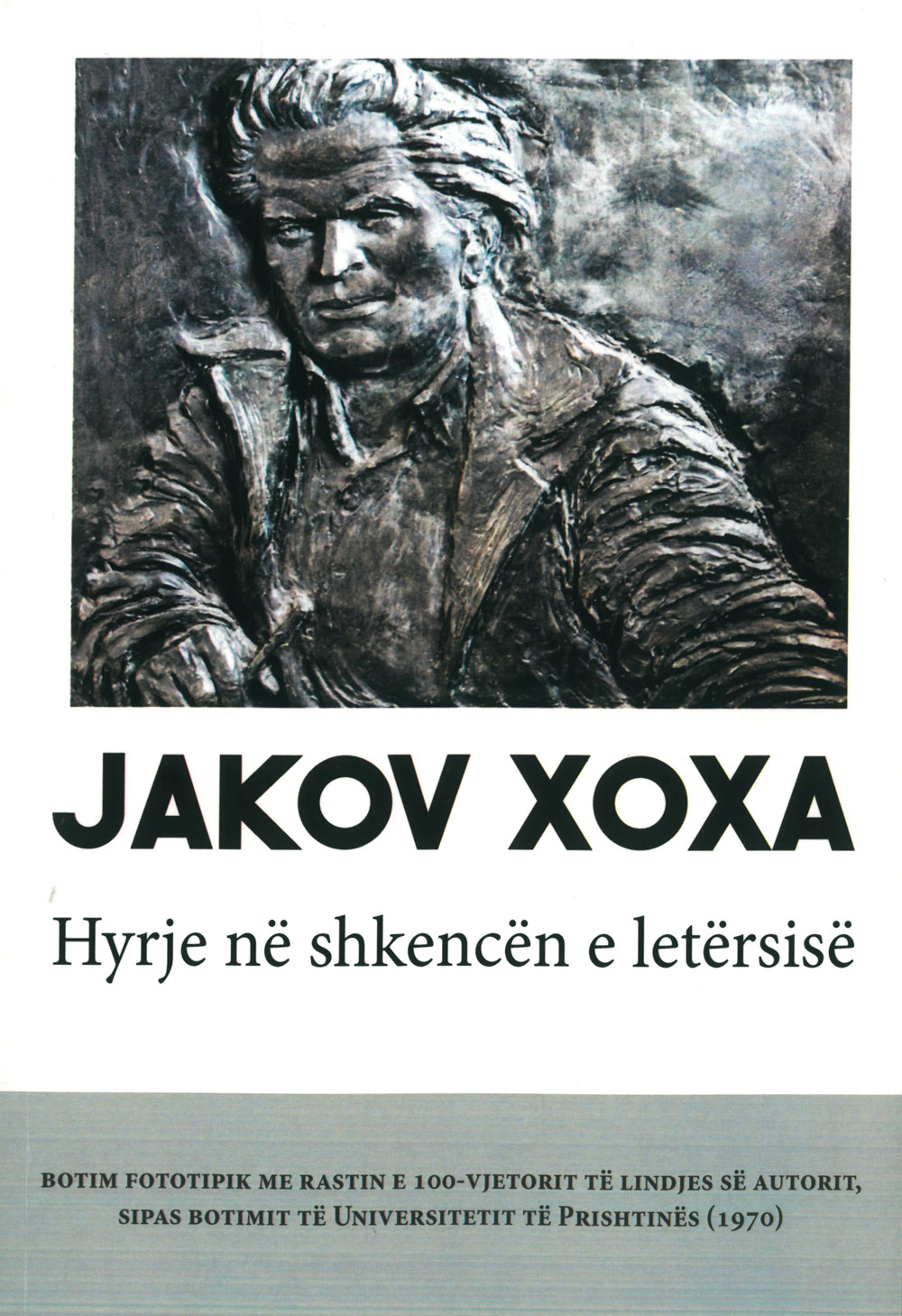  Hyrje Ne Shkencen E Letersise