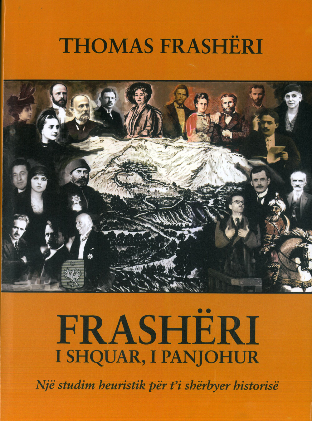 Frasheri I Shquar I Panjohur