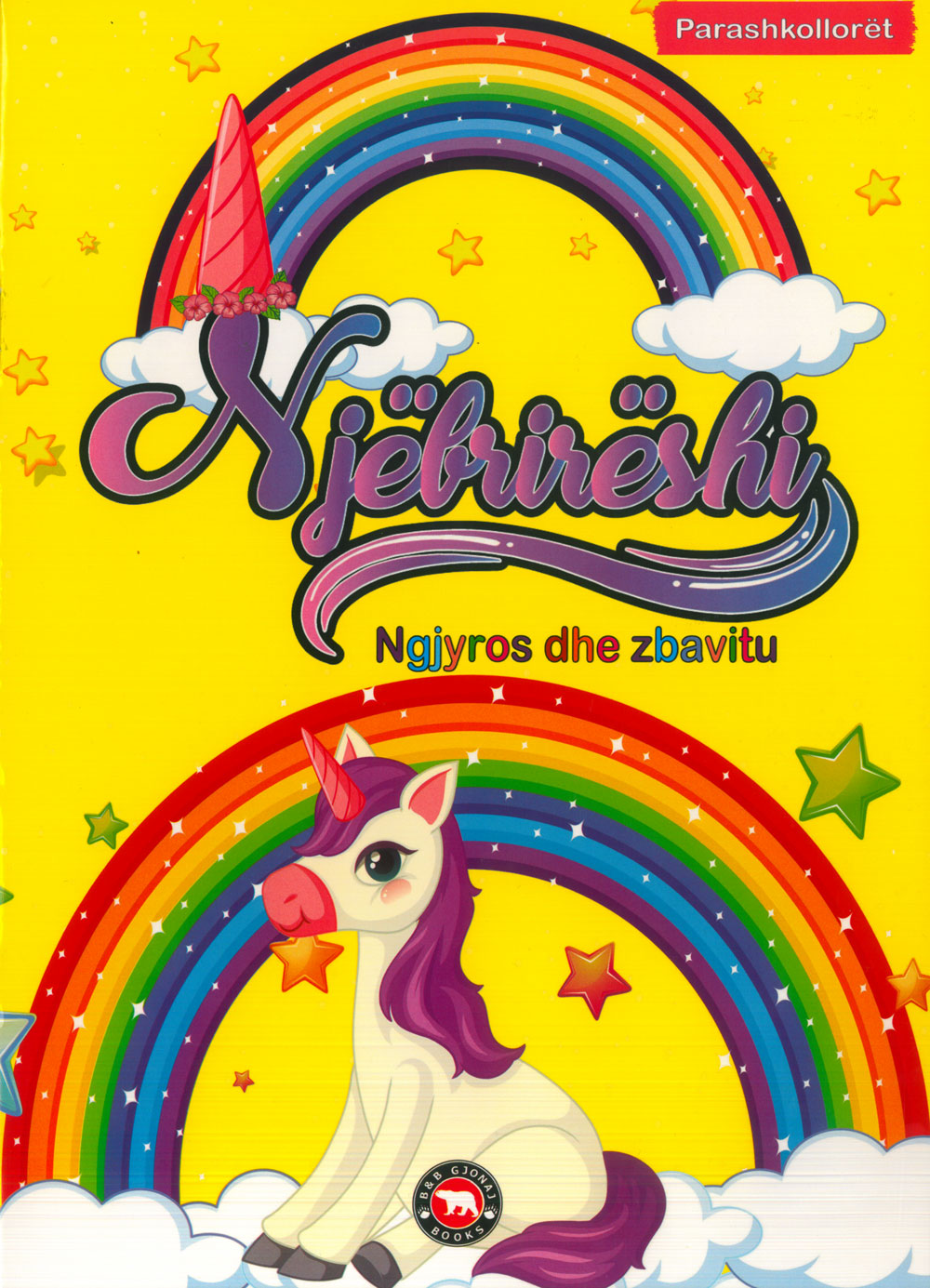Njebrireshi I Verdhe