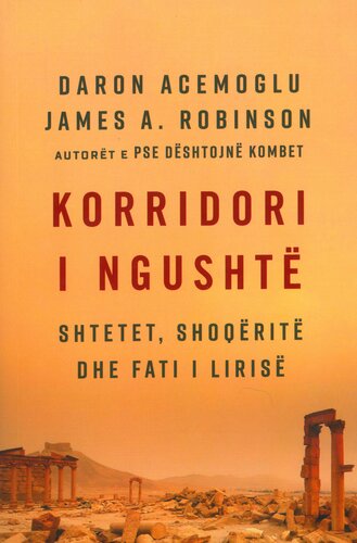 Korridori I Ngushte