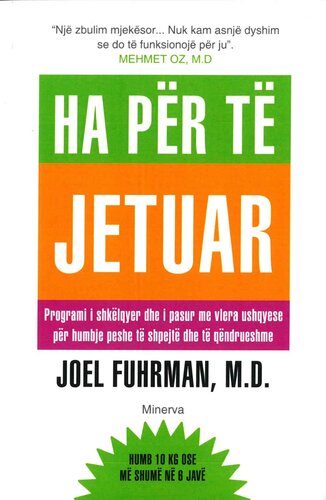 HA PER TE JETUAR