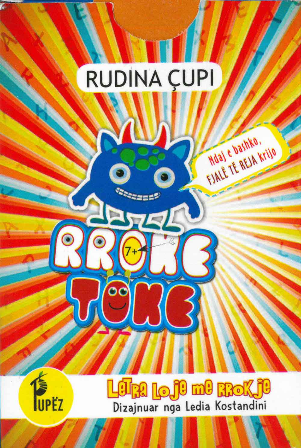 LETRA LOJE ME RROKJE