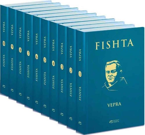 Gjergj Fishta  Vepra 1-10 (kopertine Speciale)