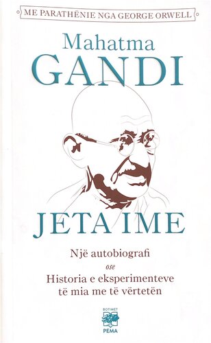 Jeta Ime Gandi
