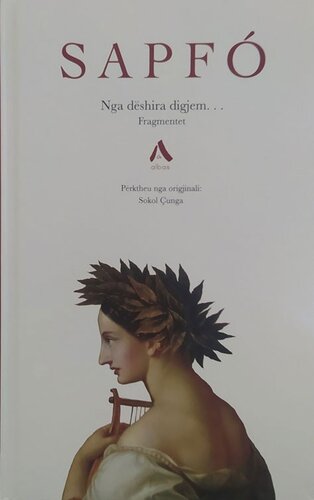 Nga Deshira Digjem...