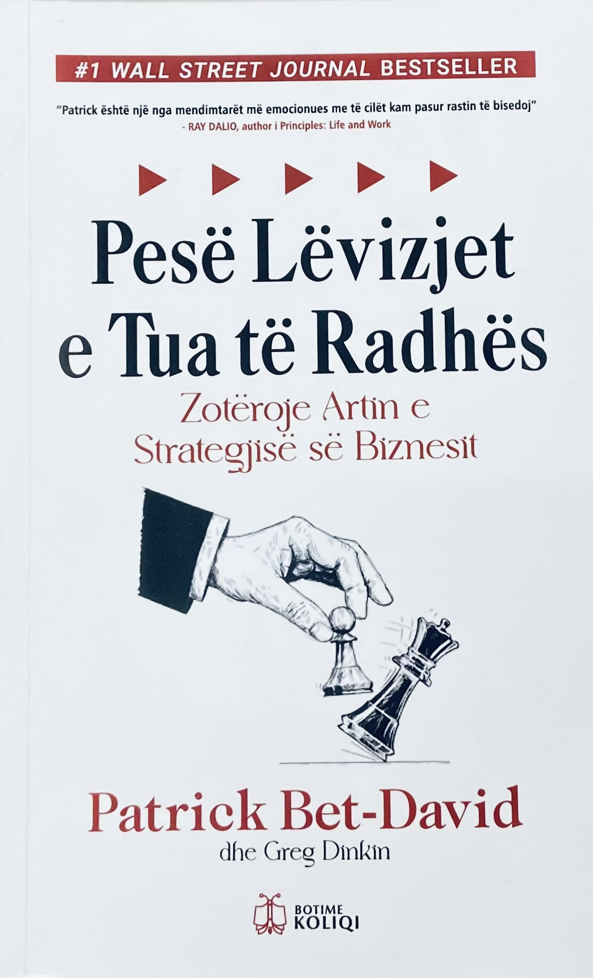 Pese Levizjet E Tua Te Rradhes