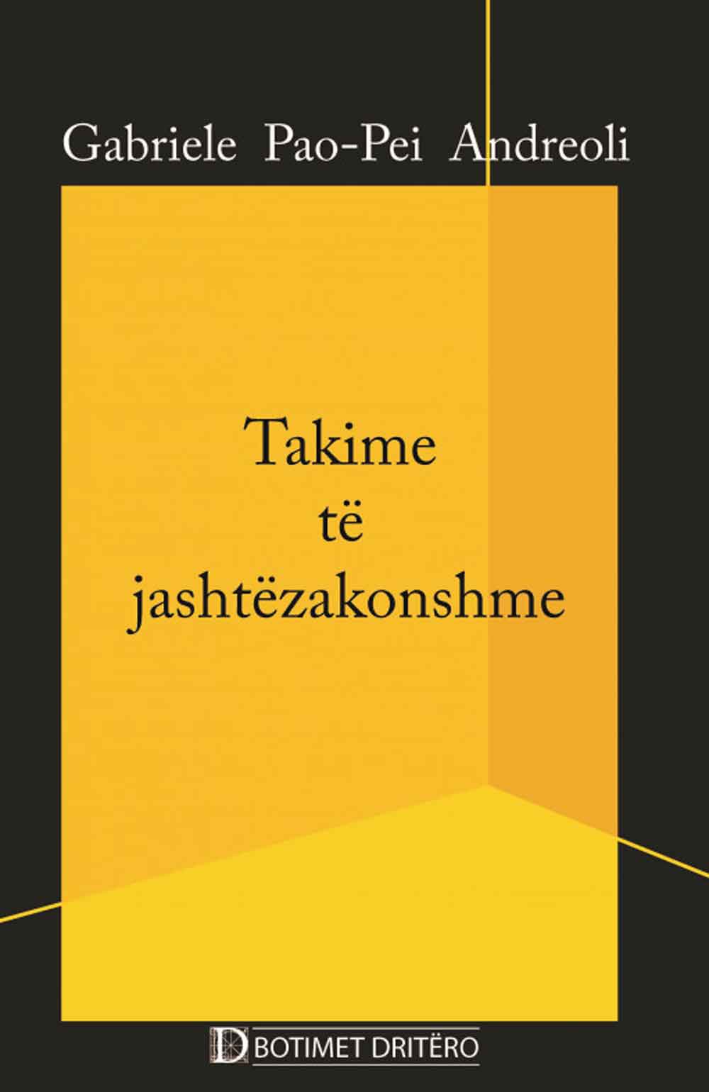 Takime Te Jashtezakonshme
