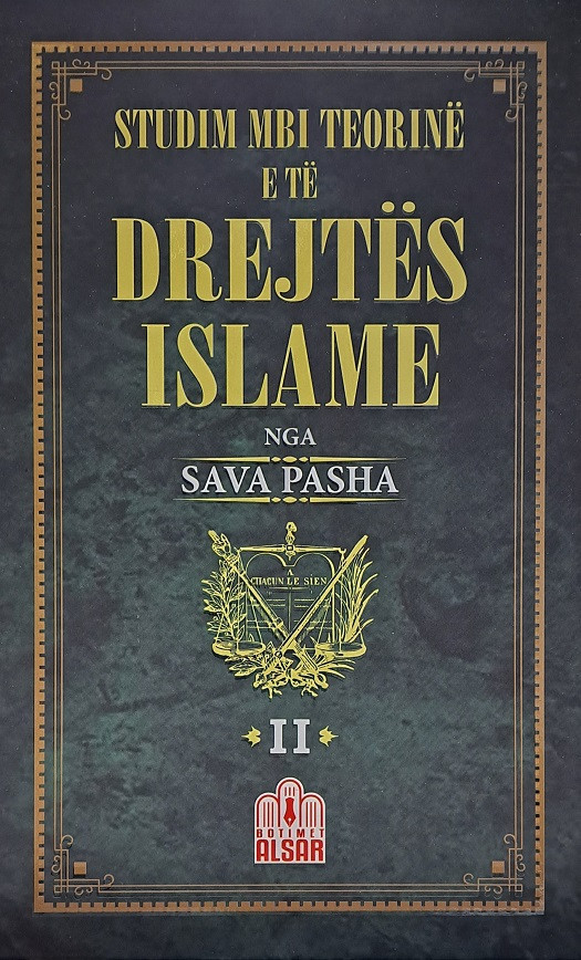 Studim Mbi Teorine E Te Drejtes Islame (vol.ii)