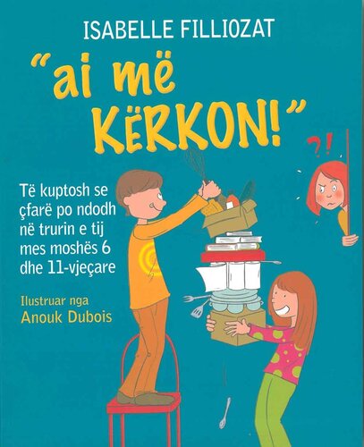 Ai Me Kerkon!