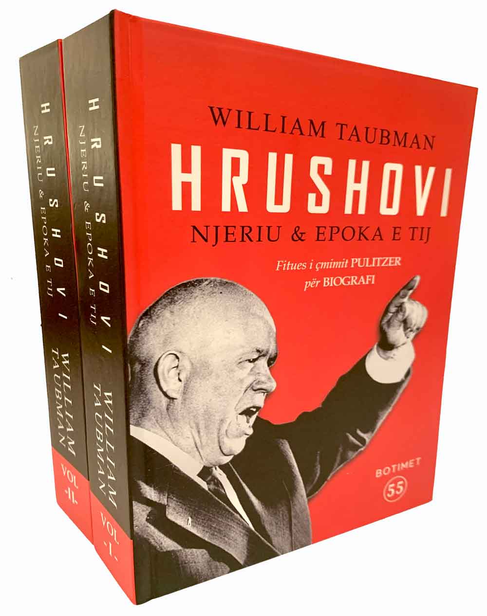 HRUSHOVI NJERIU & EPOKA E TIJ (vol.1 & vol.2)