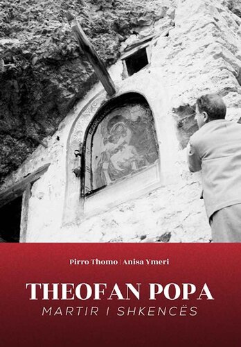 Theofan Popa - Martir I Shkences