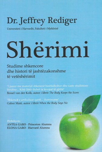 SHERIMI