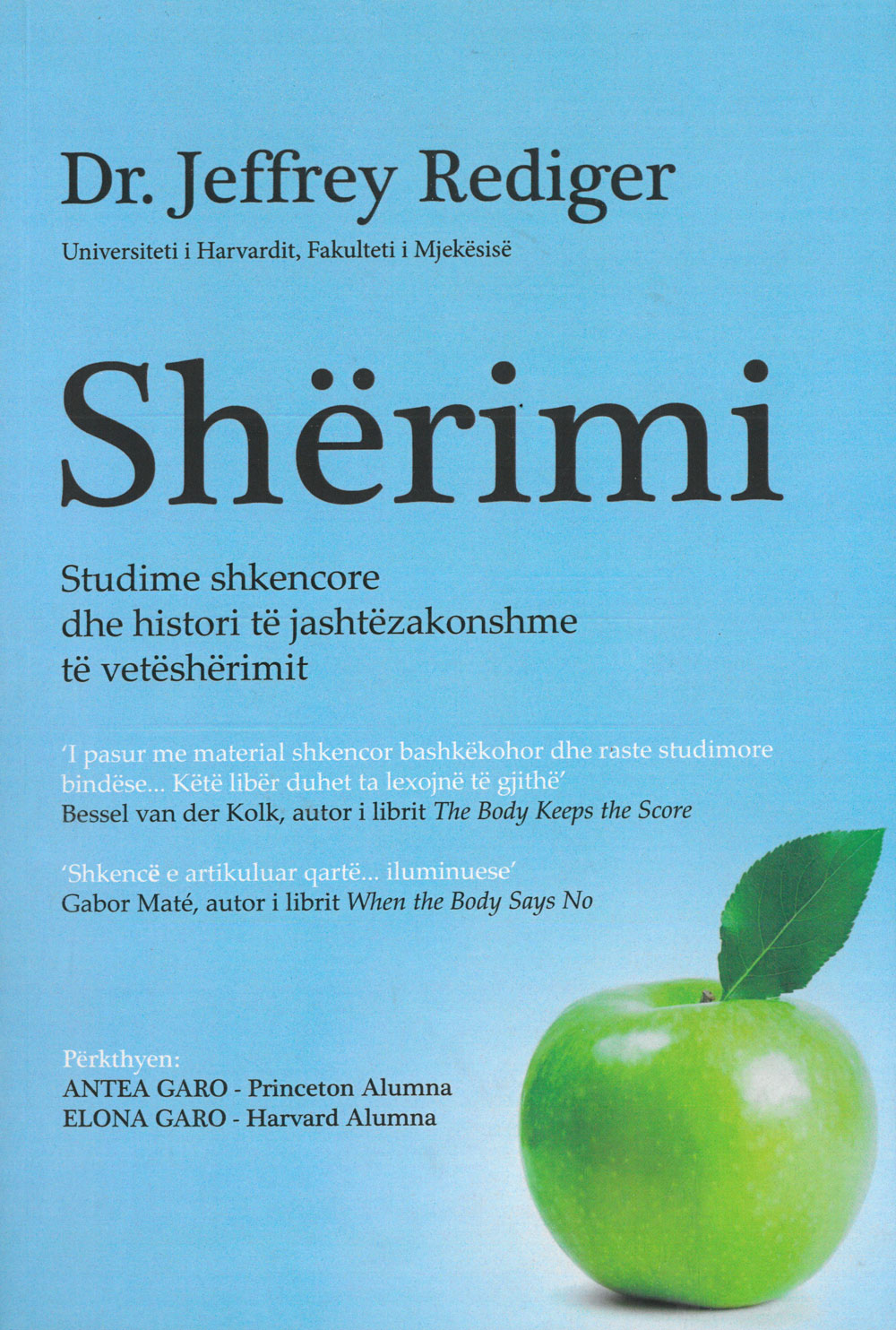 SHERIMI