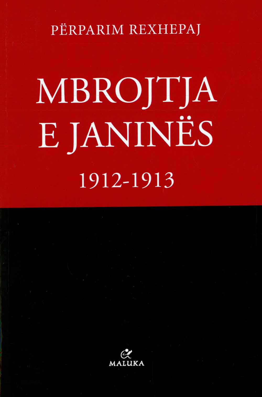 MBROJTJA E JANINES